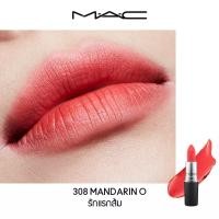 ราคา Full Size MAC Powderkiss Lipstick 3g M A C แมคลิปสติก (17392129984)