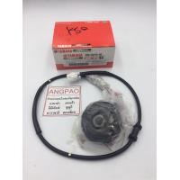 ราคา เซ็นเซอร์ตรวจวัดความเร็ว แท้ศูนย์ NOUVO ELEGANCE YAMAHA NOUVO135 ยามาฮ่า นูโว อิลิแกนซ์ SENSOR SPEED วัดรอบ สายไมล์ เซ็นเซอร์วัดรอบ (5930362546)