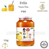 ราคา Feliz Yuzu Tea ชายูสุ (9197008953)
