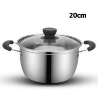 ราคา KS หม้อซุปสแตนเลสด้ามคู่ หม้อนม หม้อสแตนเลสแบบหนา มีหูจับกันร้อน ขนาด หม้อต้มซุป ชุดหม้อด้ามและหม้อสองหู พร้อม ฝาแก้ว หม้อ หม้อด้าม หม (9474932297)