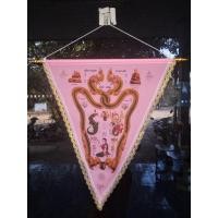 ราคา ธงกฐินรูปมัจฉาจระเข้เต่าตะขาบหลวงปู่ทวดหลวงปู่โตนางกวัก (12571103524)