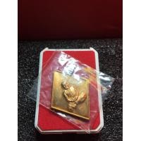 ราคา หลวงปู่เอี่ยมแท้ หลวงปู่เอี่ยม วัดสพานสูง เหรียญข้าวหลามตัด เนื้อทองแดงผิวไฟ โค๊ดเจริญพรล่าง พร้อมเลี่ยม รับประกันพระแท้ มีปลายทาง (14313916227)