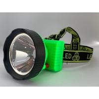 ราคา ไฟแบต สามยิ้มsy 17 (20316891291)