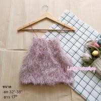 ราคา H09 เสื้อสายเดี่ยวขนฟรุ้งฟริ้ง อก 32 38 ใส่สวยมากค่ะ (15263358629)