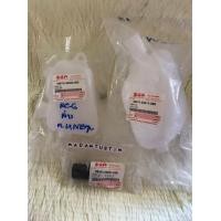 ราคา ถังน้ำมัน 2T SUZUKI แท้ศูนย์ RC80 RC100 ถังน้ำมันออโต้ลูป ถังตัวบน ตัวล่าง ยางต่อถัง 1ชุด (12692219306)