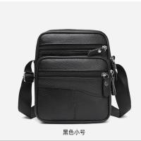 ราคา กระเป๋าผู้ชายหนังแท้กระเป๋าเป้ใบเล็กแนวธุรกิจกระเป๋าหนังวัวอเนกประสงค์ลำลองแบรนด์ฮิตกระเป๋าผู้ชายจิงโจ้กระเป๋าสะพายไหล่สะพายข้าง (20170432890)