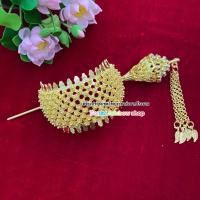 ราคา รัดเกล้าเครื่องประดับผมชุดไทย เป็นชุดคู่ปิ่นปักผม สีเงินขาว สีทอง (18900883049)