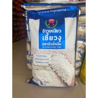 ราคา ข้าวเหนียว เขี้ยวงู ขนาดบรรจุ 5 กิโล ข้าวสาร ข้าว (20546136468)