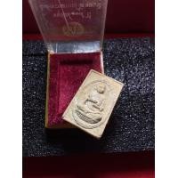 ราคา พระสมเด็จแท้ สมเด็จโต เนื้อผง รุ่น 118 ปี สร้างปี 2533 วัดระฆังโฆสิตาราม พร้อมกล่อง พระบ้าน รับประกันพระแท้ มีบริการเก็บเงินปลายทาง (15014041325)