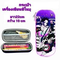 ราคา กระเป๋าดินสอ กล่องดินสอลายการ์ตูนน่ารักๆ สินค้าพร้อมส่ง (15474264161)