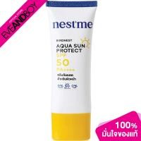 ราคา NEST ME BIRDNEST AQUA SUN PROTECT SPF 50 PA 30ml ครีมกันแดด (16511880485)