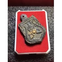 ราคา กะลาราหูอมจันทร์ กะลาตาเดียวแกะ ปิดทอง ขนาดทรงเสมา สภาพสวย พร้อมรอยจารย์หลัง พระบ้าน มีบริการเก็บเงินปลายทาง (14009807721)