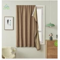 ราคา KS ใหม่สไตล์เรียบง่ายทันสมัยไม่มีการเจาะติดตั้งง่าย Velcro ผ้าม่าน Blackout ห้องนอน Bay Window Blackout ผ้าม่าน Simple เช่า Room Shade ผ้า (15481701269)