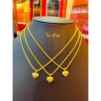 ราคา KMDGold สร้อยคอทอง2สลึง ลายเบนซ์ระย้า สินค้าทองแท้ ขายได้จำนำได้ พร้อมใบรับประกัน (20816586580)