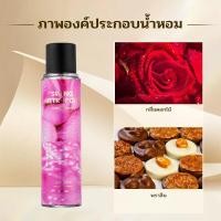 ราคา LONKOOM น้ำหอม 250ml น้ำหอมแบร์นแท้ Fragrance EDC Fresh Floral หัวเชื้อน้ำหอมกุหลาบขาว น้ำหอม ผู้ชาย (20637490271)