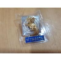 ราคา เข็มแม่นปืน ลูกโม่ ทำนองรบ แมกกาซีน อารักขา พร้อมส่ง (13220680851)