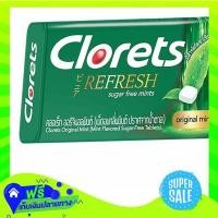 ราคา Free delivery Clorets Mint Tab Original Mint 18G 1 item Fast Shipping (18243256269)