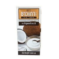 ราคา กะทิสูตรหัวกะทิ Coconut cream ตรา ชาวเกาะ ขนาด 1000 มิลลิลิตร (17238704171)