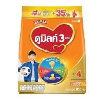 ราคา นมผง ดูมิลค์ สูตร3 สูตร4 1 3 รสจืด น้ำผึ้ง 850กรัม Dumex Dumilk Plain Honey 3 fomula 4 formula 1 3 Milk Powder 850g (12457916779)