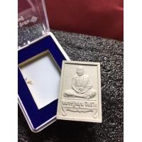 ราคา หลวงปู่หมุนแท้ หลวงปู่หมุน วัดบ้านจาน นั่งตั่ง สภาพสวยทุกองค์ พร้อมกล่องเดิม รับประกันพระแท้ มีบริการเก็บเงินปลายทาง (7472559175)