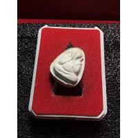 ราคา หลวงปู่โต๊ะแท้ หลวงปู่โต๊ะ วัดประดู่ฉิมพลี เนื้อเกสร ปี 2538 รุ่น 108 ปี ผลังยันต์นะ สภาพสวย รับประกันพระแท้ มีบริการเก็บเงินปลายทาง (15276359767)