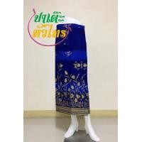 ราคา ผ้าถุงสำเร็จ ผ้าถุงป้าย ผ้าถุงสำเร็จแบบสามจีบ ผ้าปาเต๊ะ กระโปรงผ้าถุง ผ้าถุงสำเร็จสามจีบ ผ้าถุงป้ายสามจีบ ปาเต๊ะหัวไทร (4955522143)