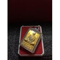 ราคา หลวงพ่อฤาษีลิงดำแท้ หลวงพ่อฤาษีลิงดำ วัดท่าซุง ครบรอบ 100 ปีเกิด เนื้อกระไหล่ทอง ปี 2559 พระบ้าน รับประกันพระแท้ มีบริการเก็บเงินปลายทาง (17555433802)