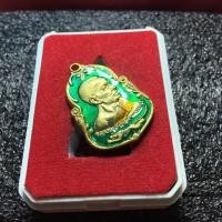 ราคา หลวงพ่อสุด หลวงปู่สุด วัดกาหลง จ สมุทรสาคร เนื้อทองแดงรมดำ เหรียญน้ำเต้า ปี 2525 สภาพสวย พระบ้าน มีบริการเก็บเงินปลายทาง (16091638174)