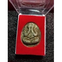 ราคา หลวงปู่โต๊ะ หลวงปู่โต๊ะ วัดประดู่ฉิมพลี พระปิดตา พิมพ์จัมโบ้ หลังยันต์ดวง ปี 2521 เนื้อใบลาน พร้อมกล่อง สภาพสวย มีบริการเก็บเงินปลายทาง (14593366079)