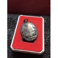 ราคา หลวงพ่อสุด หลวงปู่สุด วัดกาหลง บัวใหญ่ เนื้อทองแดง ผิวปรอท สภาพสวย พระบ้าน รุ่น มาตาปิตุภูมิ ปี 2522 มีบริการเก็บเงินปลายทาง (9294258333)