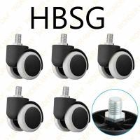 ราคา MAYDAY พร้อมส่ง หนาขึ้น ล้อ เก้าอี้ ลูกล้อเก้าอี้ ล้อเก้าอี้สำนักงาน 5PCS อะไหล่ล้อเก้าอี้ อะไหล่ล้อเก้าอี้สำนักงาน ล้อเก้าอี้ ล้อ Chair Caster (1333490227)