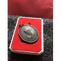 ราคา หลวงพ่อคง หลวงพ่อคง วัดบางกระพ้อม ปี 2484 รุ่นแรก จ สมุทรสงคราม สภาพสวย ลาภ ผล พูนทวี เนื้อทองแดง มีบริการเก็บเงินปลายทาง (15901144942)