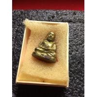 ราคา หลวงพ่อเงินแท้ หลวงพ่อเงิน วัดบางคลาน เนื้อทองเหลือง ปี 2536 สภาพสวย พร้อมกล่อง รับประกันพระแท้ มีบริการเก็บเงินปลายทาง (20115060398)