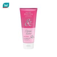 ราคา Hair System by Watsons แฮร์ ซิสเตม บาย วัตสัน แดเมจ รีแพร์ แฮร์ มาส์ค 200มล (9886923376)