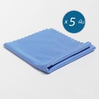 ราคา ZEE MICRO80 135G 5 ผืน แพ็ค ผ้าเช็ดแว่นตา ผ้าเช็ดเลนส์ ผ้าเช็ดนาฬิกา ผ้าเช็ดจอมือถือ ผ้าเช็ดหน้าจอคอมพิวเตอร์ (20671990985)