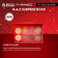 ราคา SURPRISE BOX 50 OFF MAC Eye Shadow X8 Lunar New Year 10 4G แมค อายแชโดว์ Eye Shadow X8 Lunar New Year พาเลตต์ใหม่อายแชโดว์ 8 เฉดสี ให้เฉดสีสดใส (17319884929)