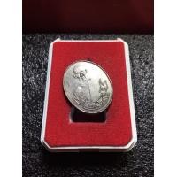 ราคา หลวงปู่ขาว หลวงปู่ขาว วัดหลักสี่ เนื้อเงิน ปี 2469 หลังยันต์ตรี พระบ้าน สภาพสวย มีบริการเก็บเงินปลายทาง (14011918038)