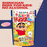 ราคา Crayon Shinchan Namaiki Drink เบียร์ชินจัง เครื่องดื่มเด็กไม่มีแอลกอฮอล์ น้ำผลไม้ผสมโซดากลิ่นโคล่า ขนมญี่ปุ่น แก้วรุ่นใหม่ปี 2023 (20620233650)