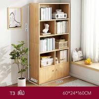 ราคา ชั้นวางของ ชั้นอเนกประสงค์ ชั้นวางของไม้ ชั้นวางหนังสือ ชั้นวาง ตู้โชว์ 5ชั้น ปิดทึบด้านหลัง มี5รุ่น3สี (19238130247)
