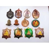 ราคา หลวงปู่แสน วัดบ้านหนองจิก เหรียญร่วมหลายรุ่นหลวงปู่แสน แท้และทันหลวง มี 12 เหรียญตามรูป ราคาเบาๆ มี 1 ชุดตามรูป (19640166021)