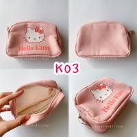 ราคา กระเป๋าถือคิตตี้ กระเป๋าเครื่องสำอางคิตตี้ Kitty Moshi Moshi (18143227427)