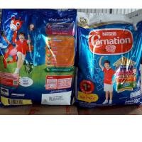 ราคา เนสท์เล่ คาร์เนชัน1 และ 3 ขนาด850กรัม กลิ่นวานิลลาน้ำผึ้งจืด 1ถุง (20520522015)