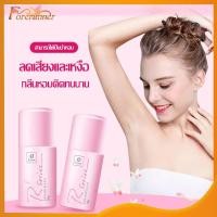 ราคา โรลออนมายช้อยส์ R Series Deodorant โรลออน ลูกกลิ้ง ระงับกลิ่นกาย อาร์ซีรี่ 50g ลดกลิ่นไม่พึงประสงค์ใต้วงแขน 1151 (20628760131)
