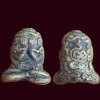 ราคา พระปิดตา ยันต์ยุ่ง ราคาแบ่งปัน (16593757165)