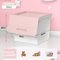 ราคา กล่องเก็บของ กล่องใส่ของ มีฝาเปิดหน้า กล่องพลาสติก กล่องอเนกประสงค์ กันฝุ่นและกันน้ำ กล่องฝาสไลด์ กล่องเก็บรองเท้า (19364701606)