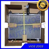 ราคา หม้อน้ำ สำหรับ รถยนต์ โตโยต้า รุ่น วีออส รุ่น 1 ปี 2002 2007 เกียร์ออโต้ ความหนา 16 มิล Car Radiator Toyota vios AT รุ่น1 ปี 02 07 หนา 16 mm NO 54 แถมฟรี ฝาหม้อน้ำ (747828214)