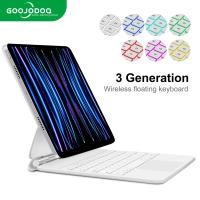 ราคา Stock COD GOOJODOQ สำหรับ Apple Magic Keyboard สำหรับ iPad Air 5 Air 4 10th 2018 2022 iPad Case 2022 2020 iPad Pro 11 Case 2021 Floating Design Trackpad Backlit Bluetooth Keyboard (18802602233)