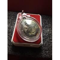 ราคา หลวงปู่โต๊ะ หลวงปู่โต๊ะ วัดประดู่ฉิมพลี เนื้อเงิน ปี 2511 หลังยันต์ตรีนิสิงห์เห พร้อมเลี่ยม สภาพสวย มีบริการเก็บเงินปลายทาง (8074957430)