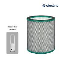 ราคา Alectric Hepa Filter For WF2 (19178801316)