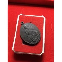 ราคา หลวงพ่อสุด หลวงปู่สุด วัดกาหลง เสือบิน กระหลั่ยทอง ปี 2520 พร้อมกล่อง สภาพสวย พระบ้าน มีบริการเก็บเงินปลายทาง (16091651199)